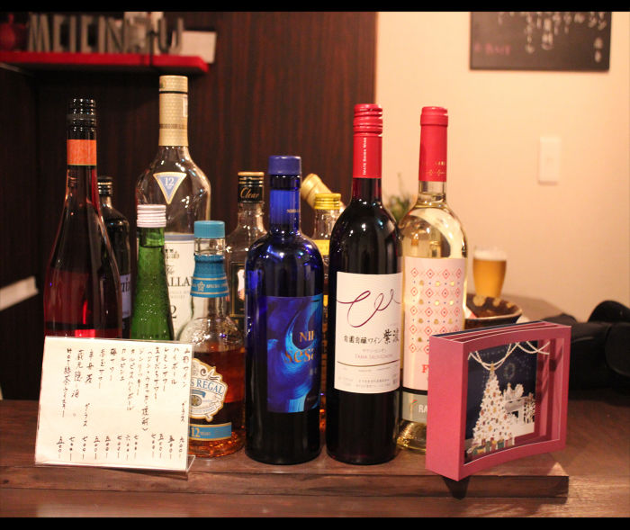 その他アルコールドリンク